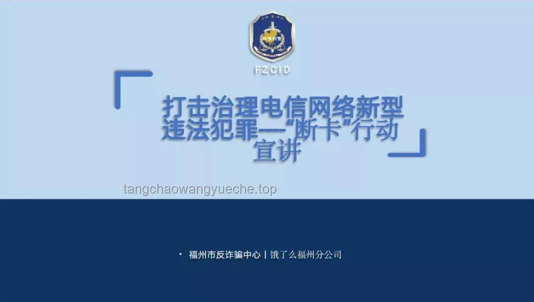 “嘴臭骑士”网络形象重塑案例研究